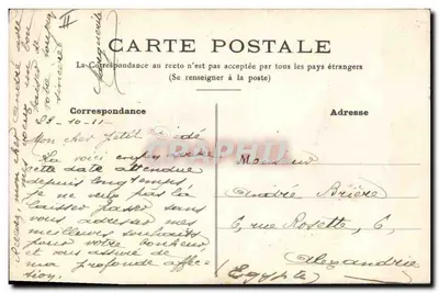 Lembrança — Aniversário — Marguerite — Verso