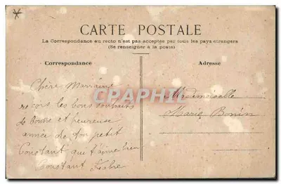 Hortênsias e fita vermelha — carta de véspera de Natal — editor não visível — Verso