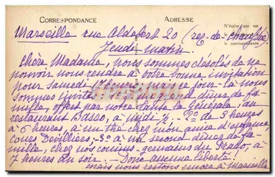 Il Castello visto dalla Strada di Murinais — LL — Torre di Amélie Cava (Lure, F. Ponce - Policière) — Verso