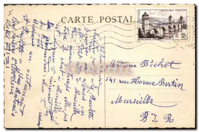 Zamek feudalny w CHALENCON (Hte-Loire) — Niektóre stare przedmioty znajdujące się w kaplicy zamku — Bernard, wyd., St-Étienne, nr 9 — Rewers