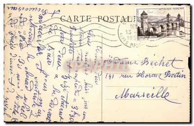 Castelo feudal de CHALENCON (Hte-Loire) — Relíquias muito antigas e de grande valor — Editor Édouard, n°8 — Verso