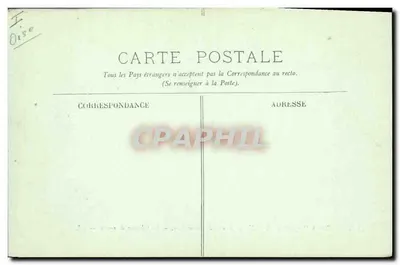 Około Compiègne — Ruiny Champlicu — Chemin de ronde — LL — Rewers