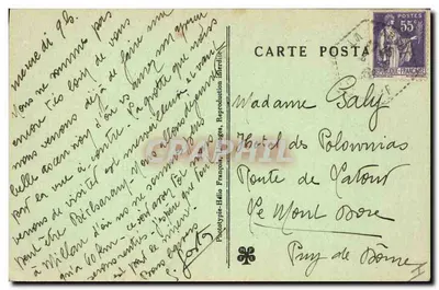 L'Aven-Armand — Dans la Forêt Vierge. Les Cyprès — Phototypie-Hélio, Limoges, n°14 — Verso