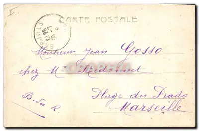 Petite fille lisant un journal — Grand'mère précoce — éditeur ALTERBOCA-TERNI, n° 3164 — Rückseite