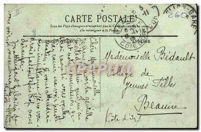 Dijon — Pałac Sądowy — Sala Pas-Perdus — LL. — nr 83 — Rewers
