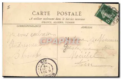 Dole — Sąd — B. F. Chalon s Saone, n°17 — Rewers