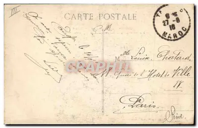 CROISEUR CASSARD — Manœuvres de combat en mer — H. Grimaud et Cie, Marseille — Rewers