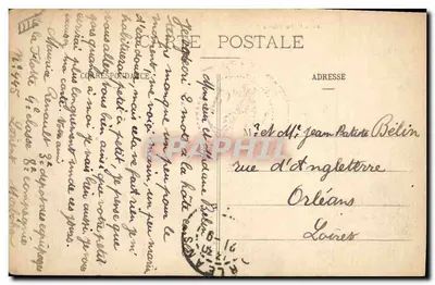 O vapor "Du Chayla" — n° 166 — éditeur non identifié — Verso