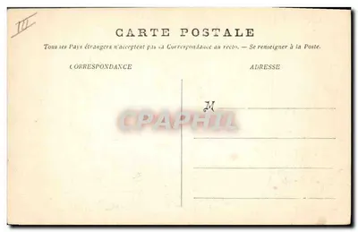 Le Charlemagne — navire militaire — série 70 — Verso