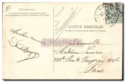 Le Carnot — Croiseur da Marinha Francesa — V.P. Paris. No. 2 — Verso