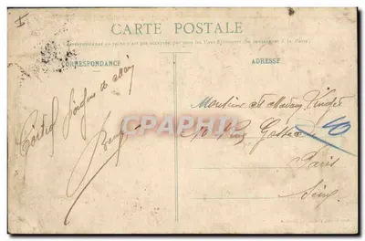 Limoges — Nova Prefeitura — fot. Lautubigues — Verso