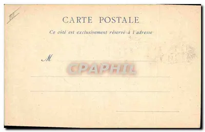 LYON — Prefektura — ulica Républiki — Papeterie DERAX — n°12 — Rewers