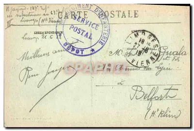 Limoges — Hotel Pocztowy i Wejście do Biur Nowej Prefektury — Prosper Batier, fot.-wyd. Limoges — Rewers