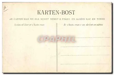 Getrouwd in Quimper (Kledingstudie) — Collectie VILLAMN, Quimper — n° 1012 — Achterkant