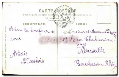 Artilharia montada — soldado diante de um canhão e bandeira tricolor — A. Palm de Rosa, n°49 — Verso