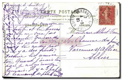 Oficer Artylerii — A. Palm de Rosa — nr 1 — Rewers