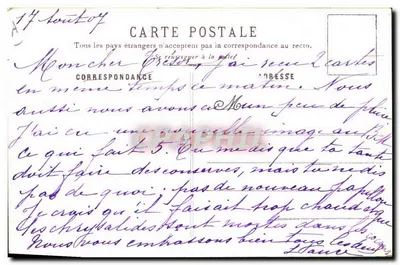 Caçador a pé — A. Palm de Rosa, n° 12 — Verso