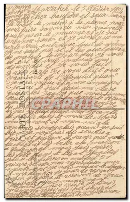 Las Fuerzas Armadas Francesas en Marruecos — La Revista del 14 de julio — editor Rahat, Mr. Kerambrun y P. Cousin — Reverso