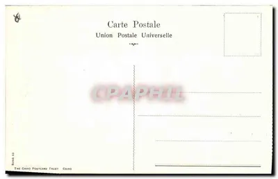 Colunatas do templo de Luxor — Editor: The Cairo Postcard Trust, série 23 — Verso