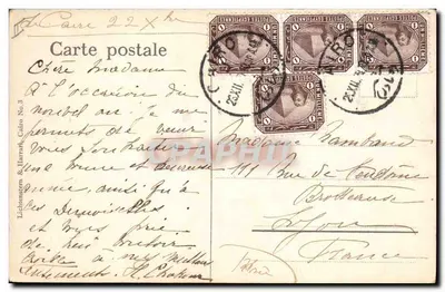 Piramida, Sfinks i świątynia — do skrzynki pocztowej — Lichtenstern & Harrath, Kairo Nr 3 — Rewers