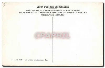 Thebe — Colossen van Memnon — LL — Achterkant
