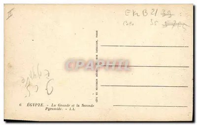 Egipt — Piramidy Cheopsa i Chefrana — LL — Rewers