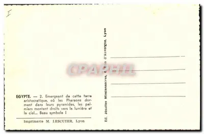 Egipt — Piramidy i palmy — Wydawnictwo M. IESCUYER, Lyon — Rewers