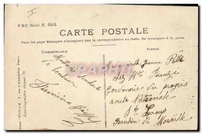 Giovane donna in pelliccia che tiene dei giocattoli — Buon Anno — VBC Serie N. 6004 — Verso