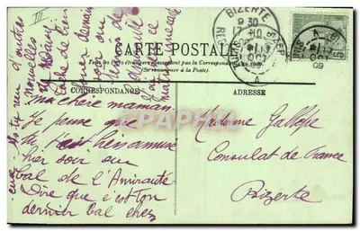 Cruiser blindado "Du Chayla" — Marinha de Guerra — LL. — N° 169 — Verso