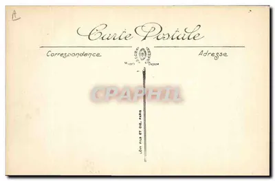 Cruiser blindado Du Chayla — 1ª classe — Marinha de Guerra — n°24 — Verso