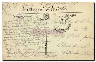 Marinha de Guerra — O "Depetil-Thouars" — LL. — n° 96 — Verso
