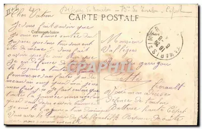 DIDEROT — Cuirassé d'Escadre, 18.318 tonnes — Editor G.P.B. n°2057 — Verso