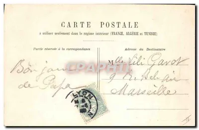 LYON 1. - Prefettura del Rodano — editore non visibile, numero di serie non leggibile — Verso