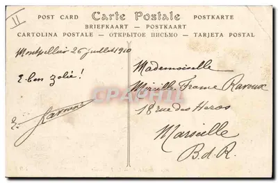 Montpellier — A Prefeitura — ND Pbol. — Verso