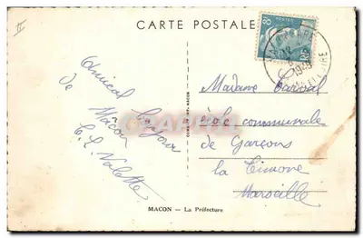 Hôtel de ville de Mâcon — widok z przodu — wydawca Cim — Rewers