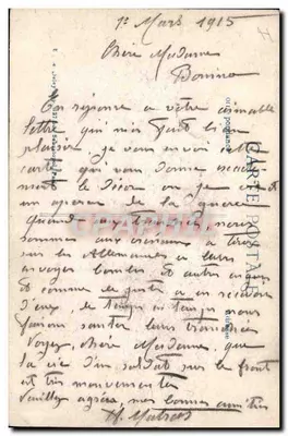 말린에서 폭격 후 — 1914 — 포토프레스, 아젠시, 18번 시리즈 — 뒷면