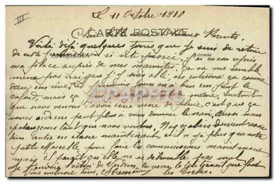 Verdun — Aanval — Een Octroi-kantoor — Achterkant