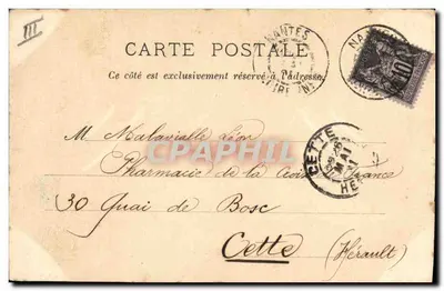 Le Petit Breton — Nantes, 14 juillet 1901 — Série G. I. D. — Verso