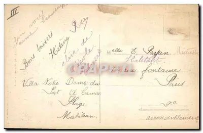 कार्नाक का पोशाक — लॉरां-नेल की संग्रह, रेन्स — संख्या 4190 — पीछे