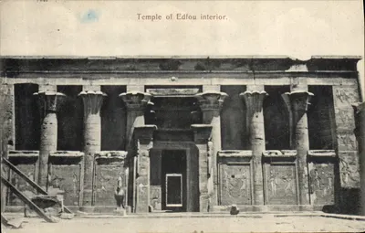 Templo de Edfu — interior — Marques & Fiorillo, fotógrafos & editores