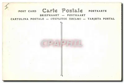 Coucy-le-Château — Brama Laon, Strona wewnętrzna — ND Phot. — Rewers