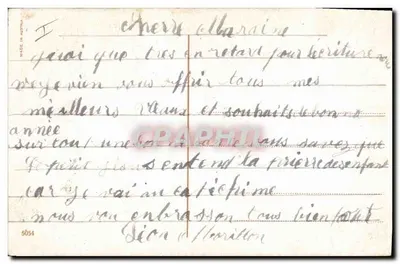 Bambino vicino a un abete di Natale — editore anonimo, n° 5054 — Verso