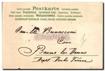 Festa de Natal — 1901 — Maillick, n°4650 — Verso