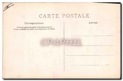クリスマスの大きな文字「NOEL」の周りで遊ぶ子供たち — 出版者 A.N. Angrès, 番号 473 — 裏面