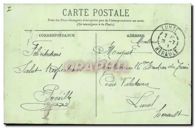 Grenoble — Pałac Sądowy — Wejście do Sądu Apelacyjnego — LL. — n°52 — Rewers