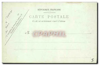 Grenoble — Uma Porta da Sala de Justiça — LL. — Verso