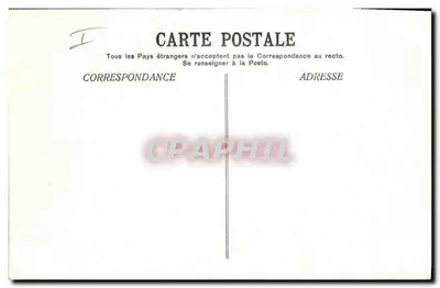 Grenoble — Wnętrze Pałacu Sądowego — Sala Sądu Cywilnego — Drewniane dekoracje Paul Jude (1520) — E.R. — Rewers