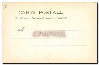 Grenoble — Het Paleis van Justitie (Deel van de Gevel) — Achterkant