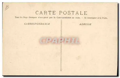 O "Du-Chayla" Cruizer de Escada de 2ª Classe — A. Bouganiil, n° 541 — Verso