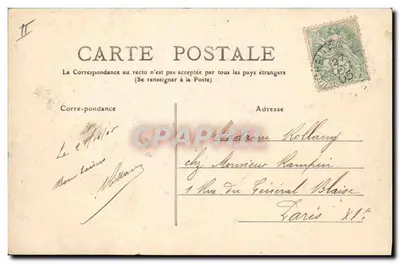 ROCHEFORT-sur-MER — Le "Dupleix", Croiseur cuirassé se rendant en rade — Cl. Galeries Parisiennes — Verso